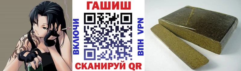 Наркошоп Кологрив Амфетамин  Меф  Псилоцибиновые грибы  СОЛЬ 