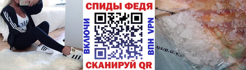 цены   Кологрив  АМФЕТАМИН 98% 