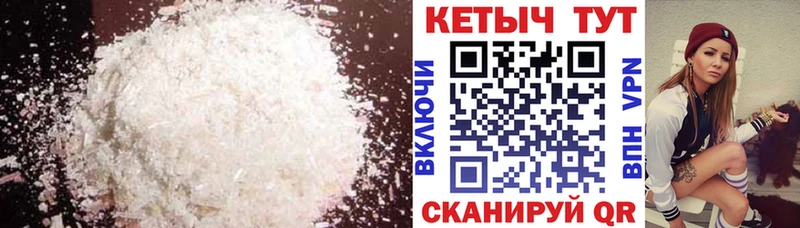 блэк спрут ONION  купить закладку  Кологрив  Кетамин ketamine 