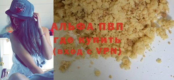 гашиш Михайловка