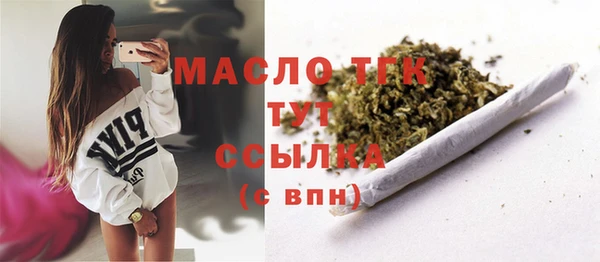 экстази Михайлов