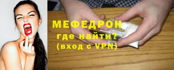 экстази Михайлов