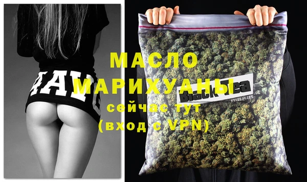 дмт Наволоки