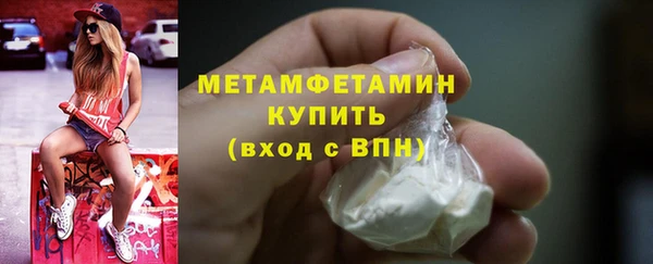 PSILOCYBIN Гусев