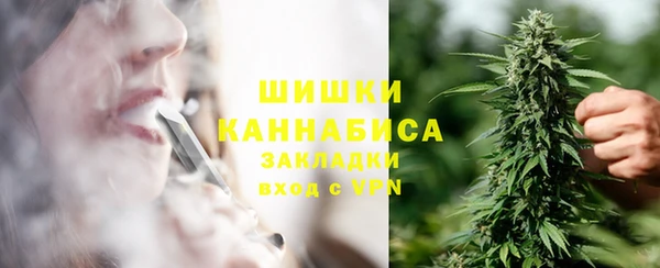 jwh Навашино
