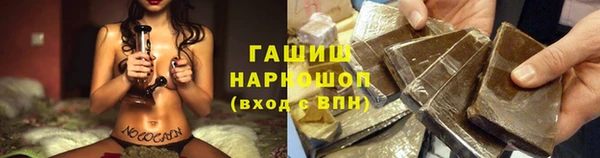 дмт Наволоки