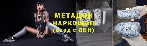 спайс Надым