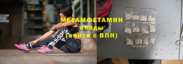 экстази Михайлов