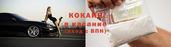 экстази Михайлов