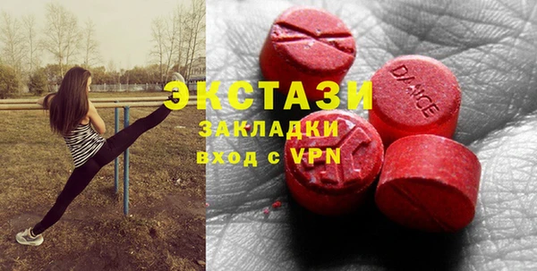 PSILOCYBIN Гусев