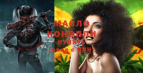 гашиш Михайловка