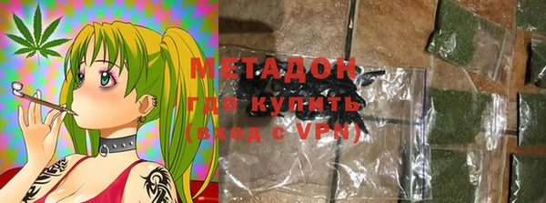 дмт Наволоки