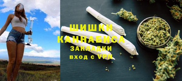 МДМА Гусь-Хрустальный