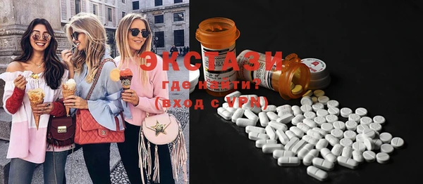 PSILOCYBIN Гусев