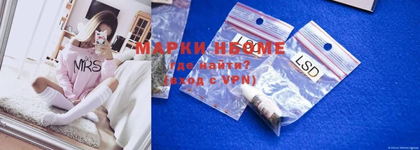 спайс Надым