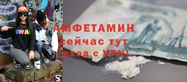 PSILOCYBIN Гусев