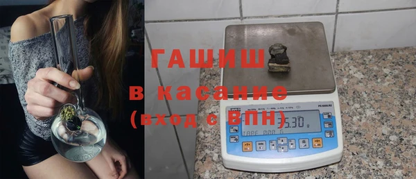 jwh Навашино