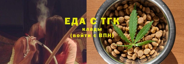 дмт Наволоки