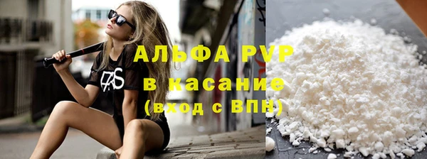 МДМА Гусь-Хрустальный