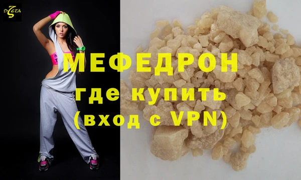 спайс Надым