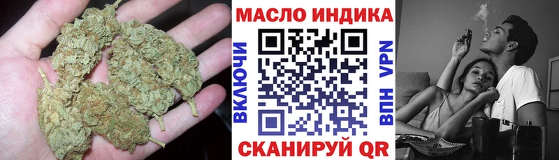 где купить наркоту  Кологрив  Дистиллят ТГК THC oil 